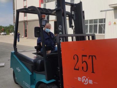 Onen Precio barato 3000-5000mm Carretilla elevadora de construcción con buen servicio